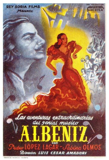 Albéniz трейлер (1947)