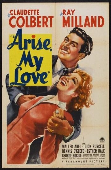 Воскресни, любовь моя трейлер (1940)