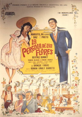 Рынок цветов трейлер (1965)