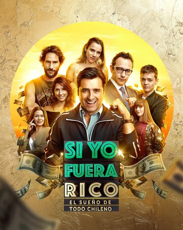 Si Yo Fuera Rico трейлер (2018)