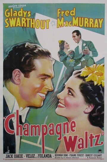 Вальс шампанского трейлер (1937)
