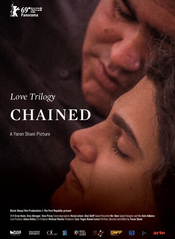 Love Trilogy: Chained трейлер (2019)