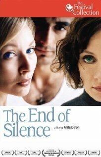 The End of Silence трейлер (2006)