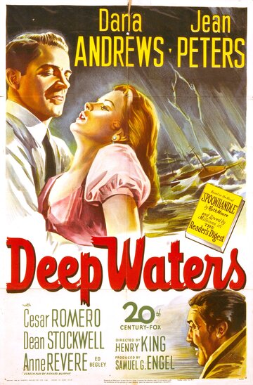 Глубокие воды трейлер (1948)