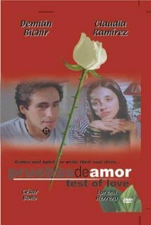 Доказательства любви трейлер (1994)