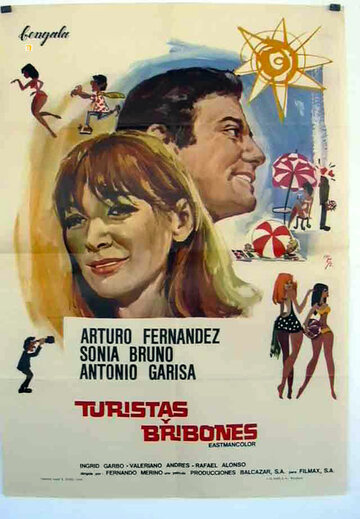 Turistas y bribones трейлер (1969)