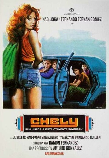 Chely трейлер (1977)