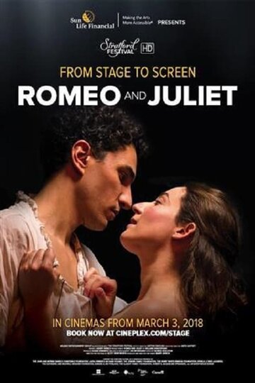 Romeo and Juliet трейлер (2018)