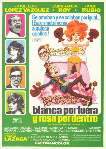 Blanca por fuera y Rosa por dentro трейлер (1971)
