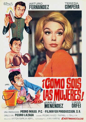 Как женщины! трейлер (1968)