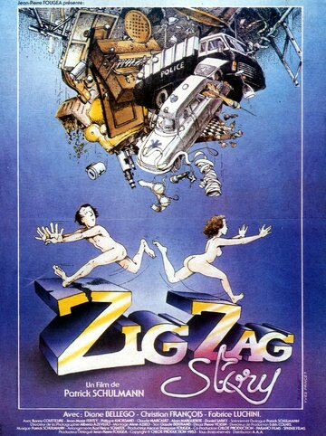 Зиг-заг история трейлер (1983)