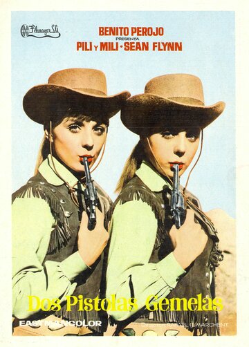 Два пистолета близнецов трейлер (1966)