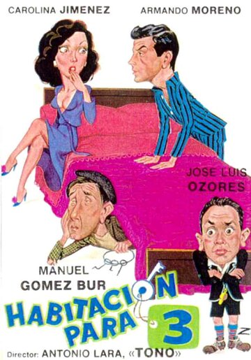 Habitación para tres трейлер (1952)