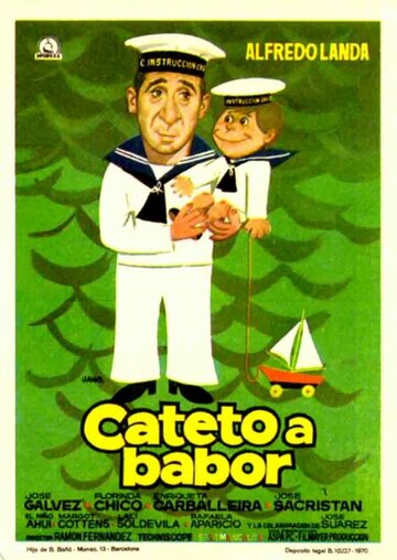 Cateto a babor трейлер (1970)