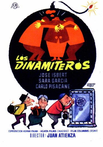 Los dinamiteros трейлер (1964)