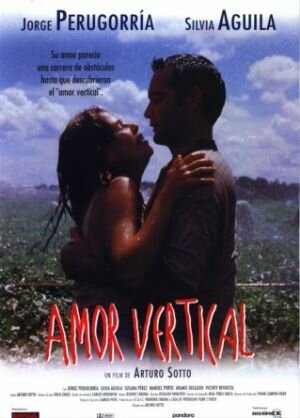 Вертикальная любовь трейлер (1997)