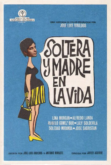 Жизнь матери-одиночки трейлер (1969)