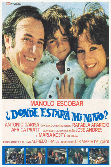 ¿Dónde estará mi niño? трейлер (1981)