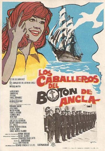 Los caballeros del Botón de Ancla трейлер (1974)