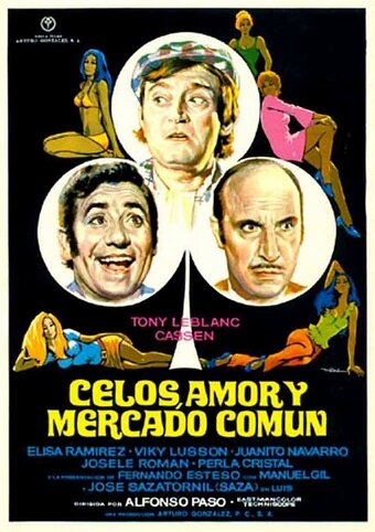 Celos, amor y Mercado Común трейлер (1973)