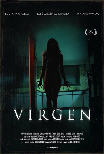 Virgen трейлер (2017)