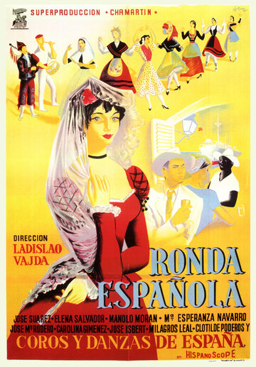 Ronda española трейлер (1952)