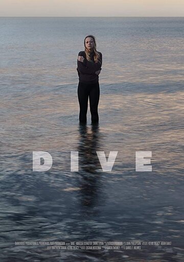 Dive трейлер (2018)