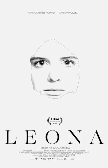 Leona трейлер (2018)