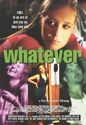 Whatever трейлер (1998)