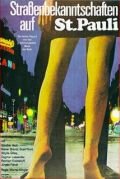 Уличное знакомство на Сан Паули трейлер (1968)