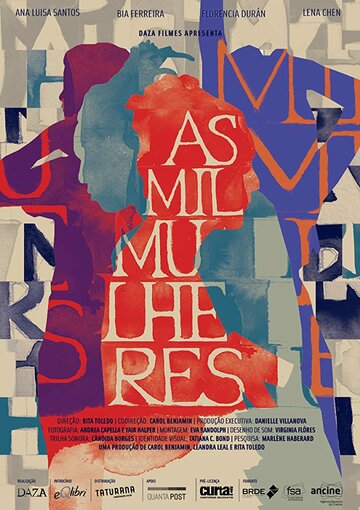 As Mil Mulheres трейлер (2018)