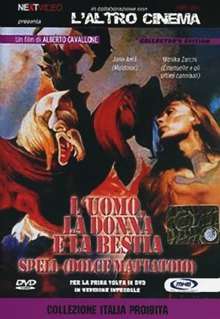 L'uomo, la donna e la bestia - Spell (Dolce mattatoio) трейлер (1977)