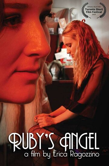 Ruby's Angel трейлер (2017)