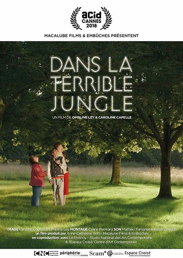 Dans la terrible jungle трейлер (2018)