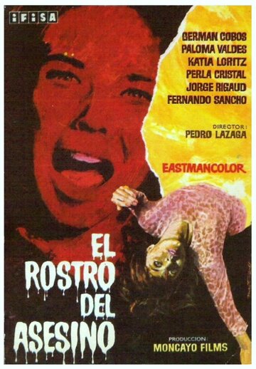 El rostro del asesino трейлер (1967)