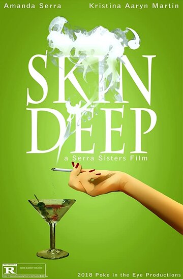 Skin Deep трейлер (2018)