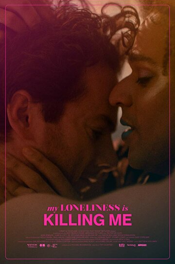 My Loneliness Is Killing Me трейлер (2018)