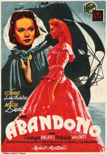 Abbandono трейлер (1940)