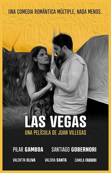 Las Vegas трейлер (2018)