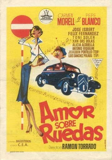 Amor sobre ruedas трейлер (1954)