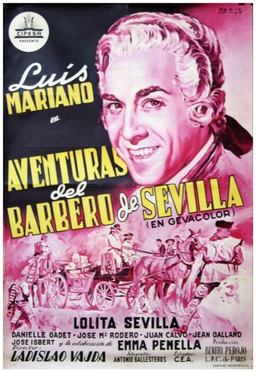 Севильский авантюрист трейлер (1954)