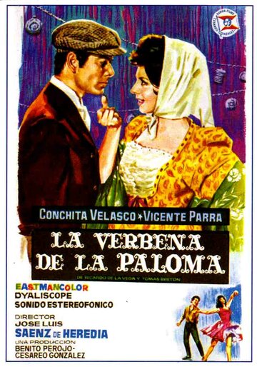 La verbena de la Paloma трейлер (1963)