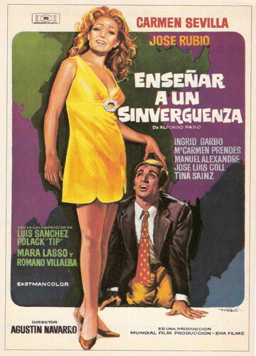 Enseñar a un sinvergüenza (1970)