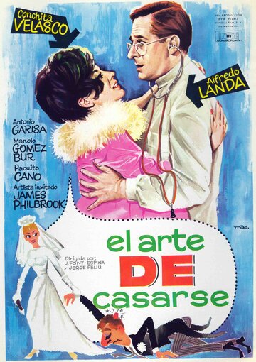 El arte de casarse трейлер (1966)