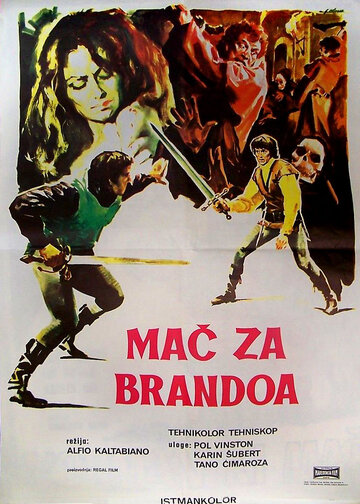 Una spada per Brando трейлер (1970)