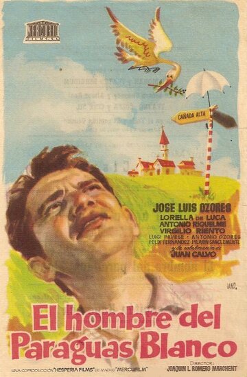 El hombre del paraguas blanco трейлер (1958)