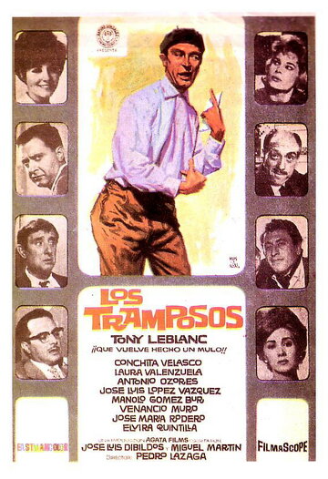Los tramposos трейлер (1959)