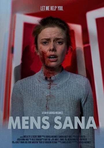 Mens Sana трейлер (2018)