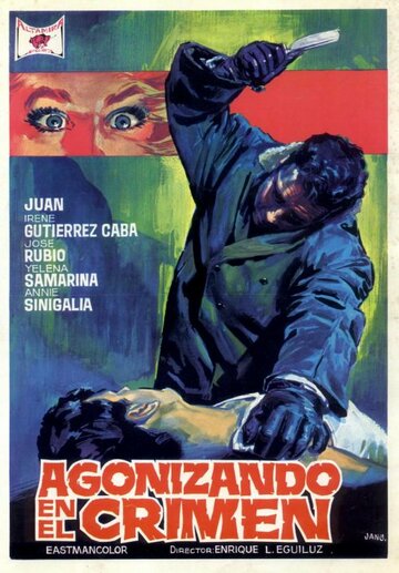 Agonizando en el crimen трейлер (1968)