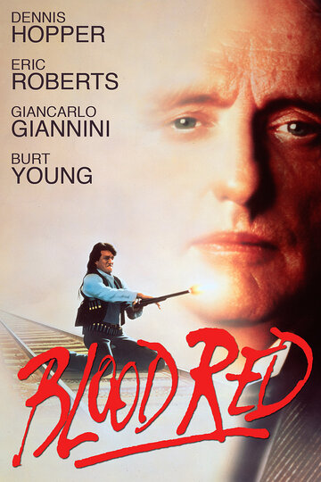 Красный, как кровь трейлер (1989)